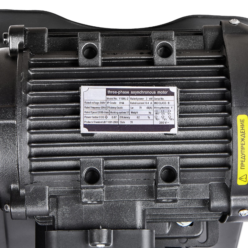 Пила монтажная Elitech CS 3040T E2004.006.00