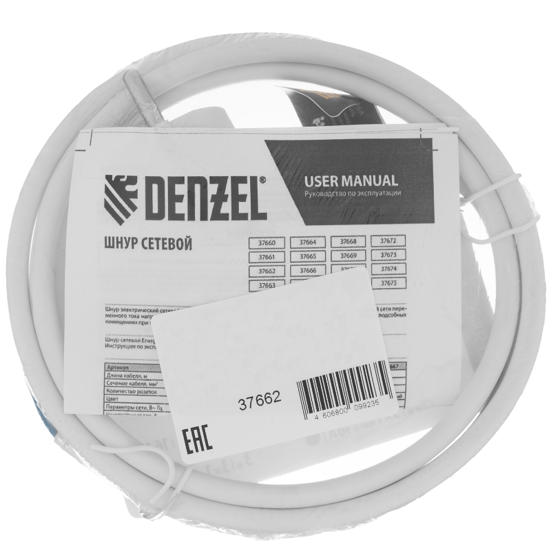 Шнур сетевой Denzel Energy Series 37662, ПВС, 1,5 м, 3х1 мм, с неразборной вилкой, белый в Ярославле