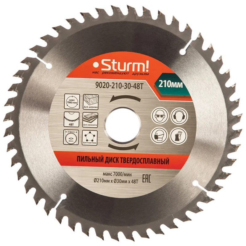 Диск пильный Sturm, 9020-210-30-48T в Костроме
