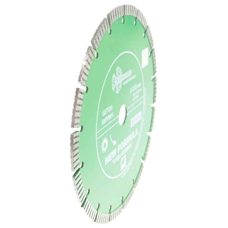 Диск алмазный отрезной Trio-Diamond New Formula Turbo-Segment TS306 (230x22,23x2,7 мм) в Ярославле
