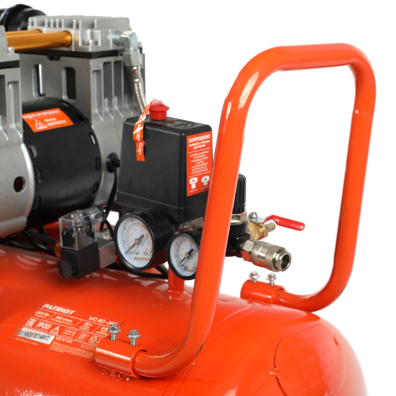 Компрессор поршневой безмасляный Patriot WO 80-360 525301930