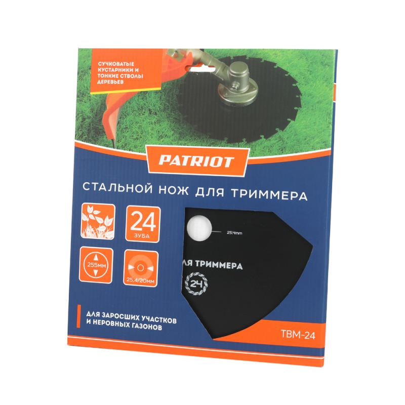 Нож для триммера Patriot TBM-24 809115224