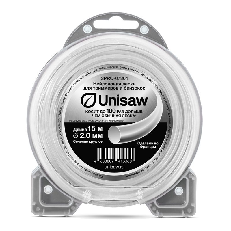 Леска триммерная Unisaw Professional Quality SPRO-07304, 2.0 мм, 15 м, круглая в Иваново
