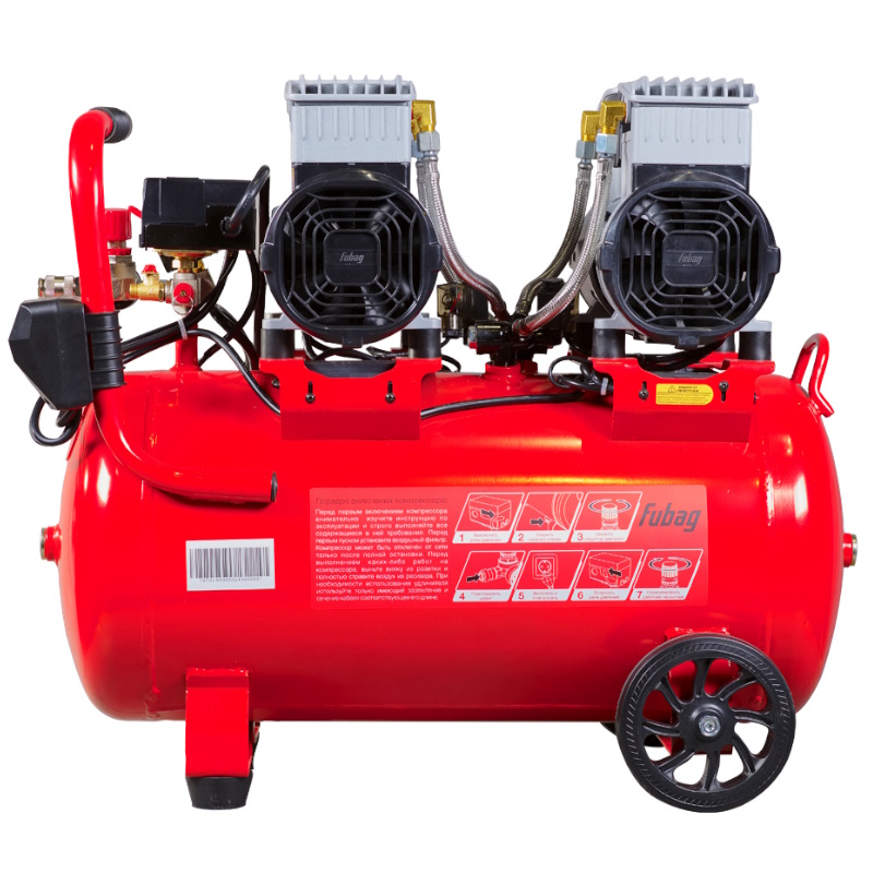 Компрессор безмасляный малошумный Fubag OLS 50050 CM2х2 646074