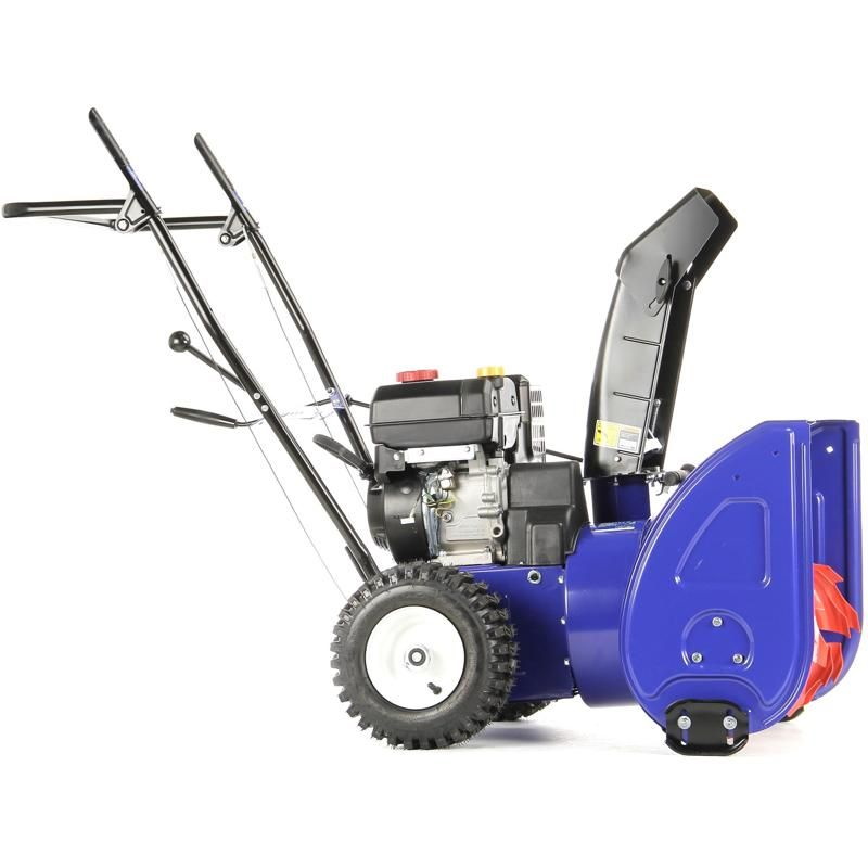 Снегоуборщик бензиновый Masteryard MX 7522R