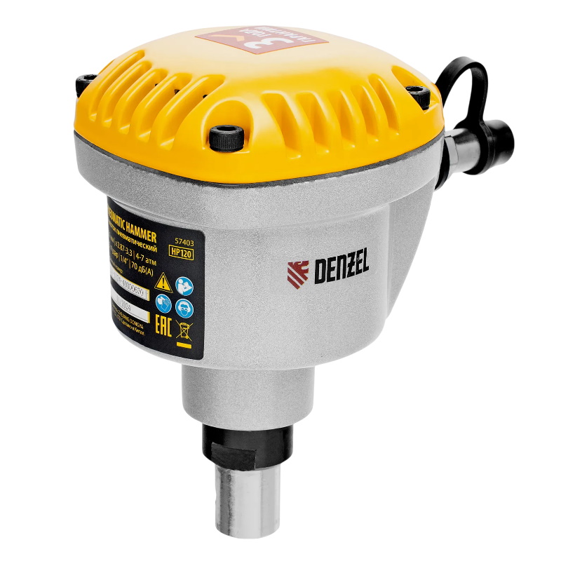 Пневматический молоток для одиночных гвоздей Denzel HP120 57403 до 120 мм 2968₽