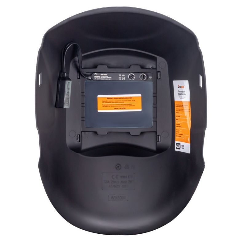 Маска сварщика Foxweld Корунд-2 4229, Карбон, 9100V в Костроме