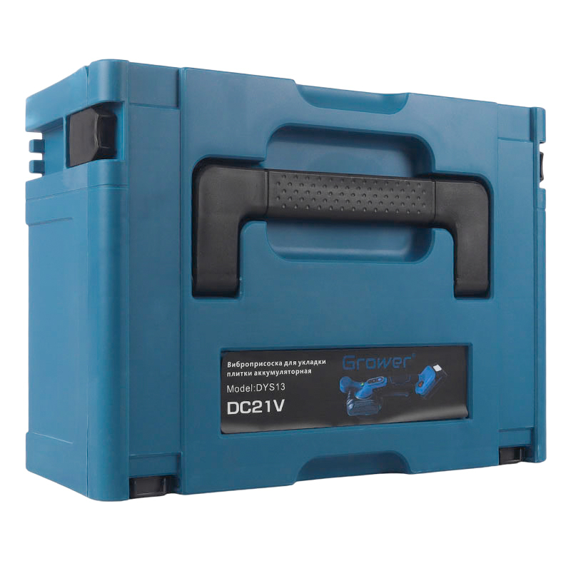 Аккумуляторная присоска с вибрацией Grower DYS13, 21v (под Makita LXT), 2.6 Ah, аккумулятор 2 шт., кейс в Угличе