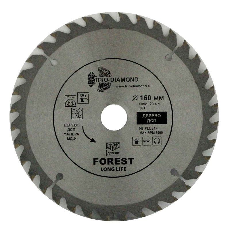 Диск пильный Trio-Diamond FLL814 1602036Т 425₽