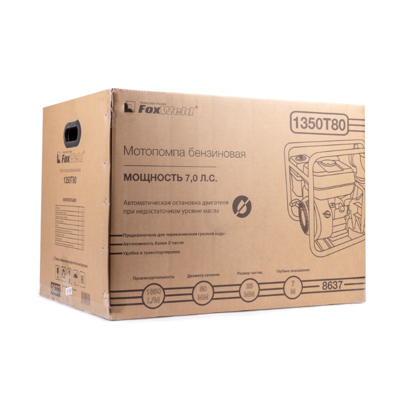 Мотопомпа бензиновая FoxWeld 1350T80 8637, для грязной воды в Угличе
