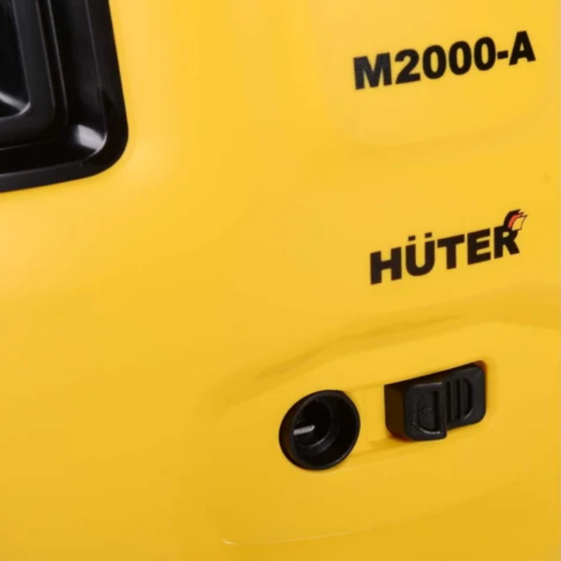Мойка высокого давления Huter M2000-A 70/8/25, 165 бар, бытовая, мощность 1.9 кВт в Костроме