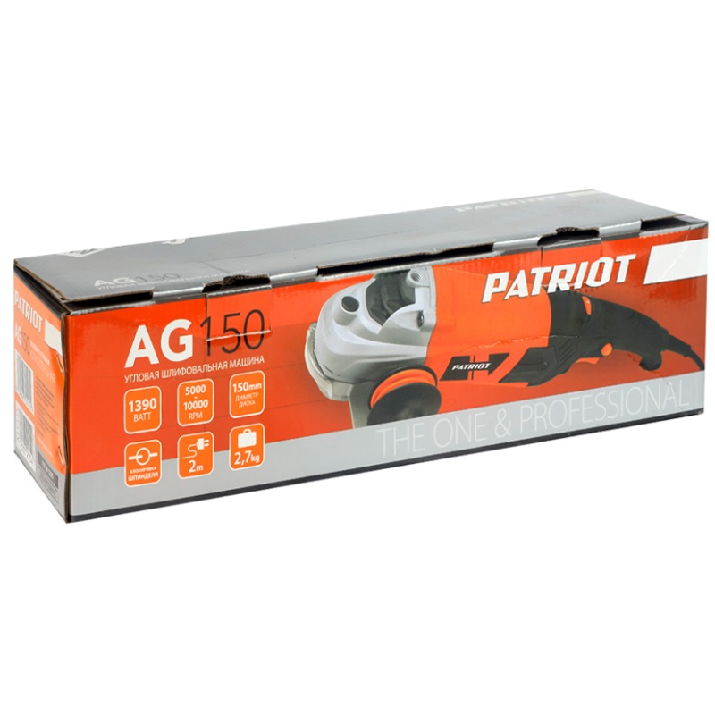 Угловая шлифмашина Patriot AG 150 110301235