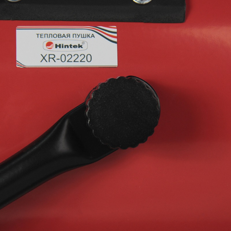 Электрическая тепловая пушка Hintek XR-02220, 0.25/2 кВт, металлокерамический нагревательный элемент в Иваново