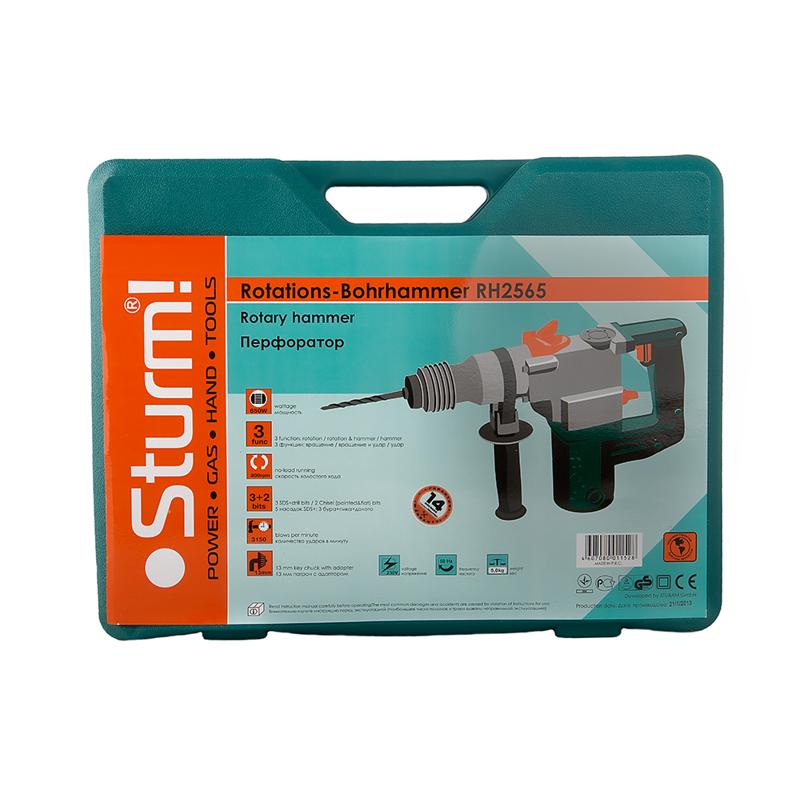 Перфоратор Sturm RH 2565, с защитной муфтой в Муроме