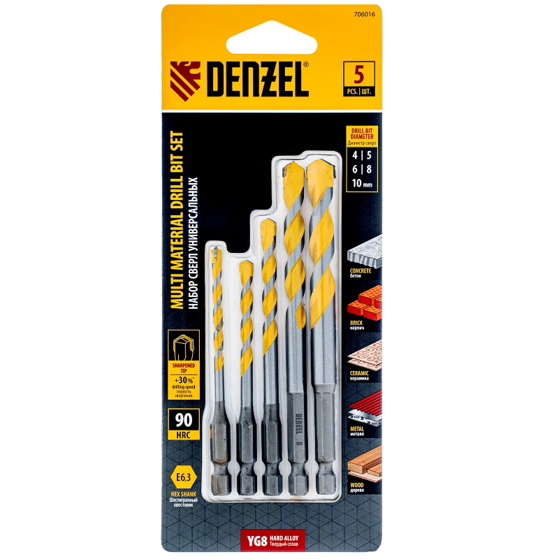 Набор сверл универсальных Denzel Multi cut 706016, 4-10 мм, 5 штук  в Иваново