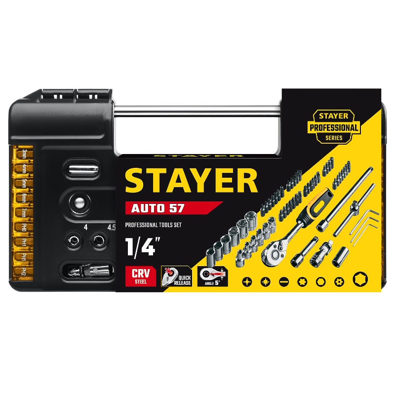 Набор инструмента Stayer Auto 57 27760-H57, универсальный, 57 шт  в Кинешме