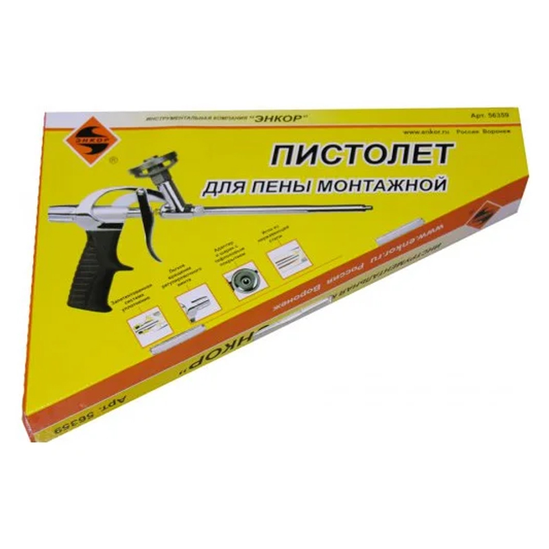 Пистолет для монтажной пены Энкор 56359