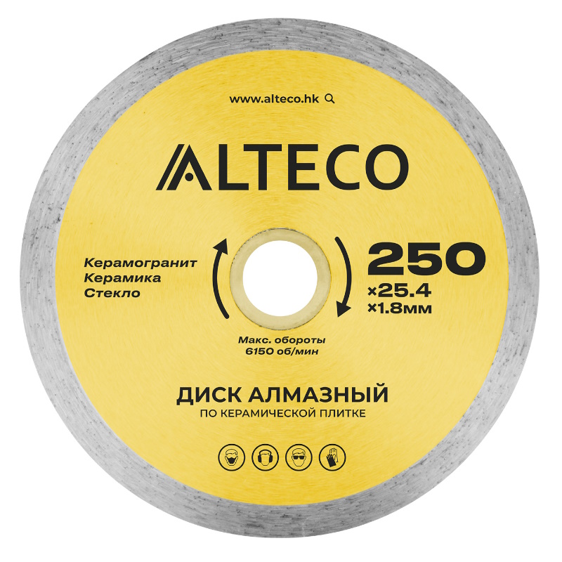 Диск алмазный по керамической плитке Alteco 66528, сплошной, 250х25,4