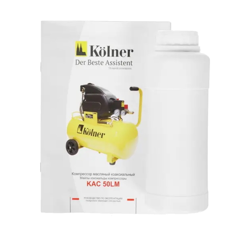 Компрессор масляный коаксиальный Kolner KAC 50LM в Иваново