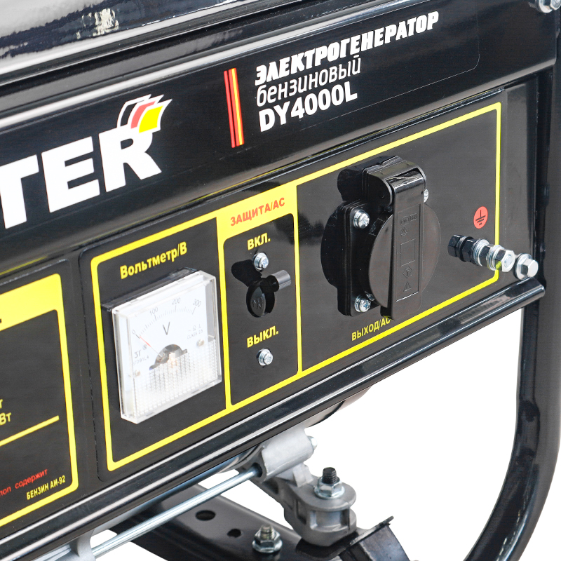 Бензиновый генератор Huter DY4000L в Ярославле