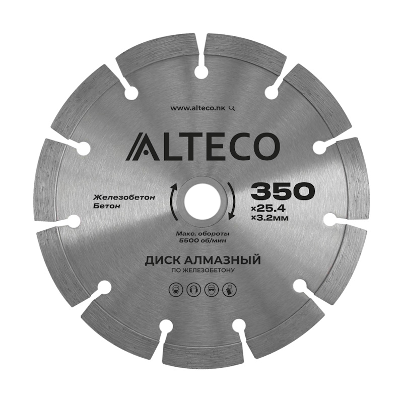 Диск алмазный по желозобену Alteco 66490, 350х25,4