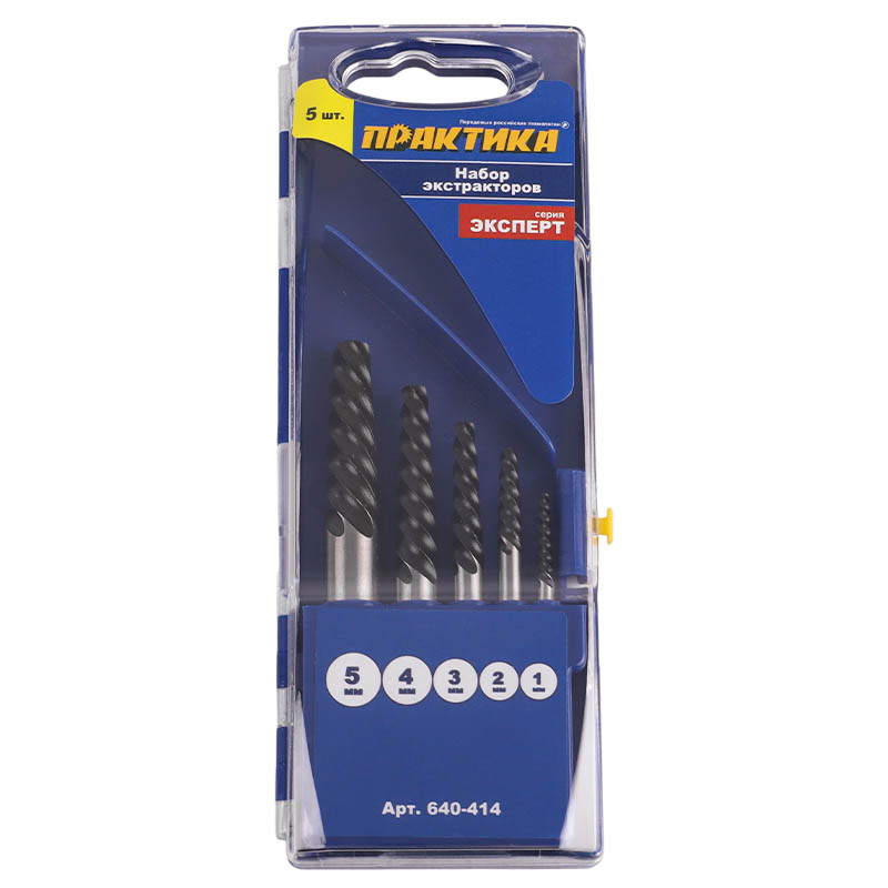 Набор для извлечения саморезов для шпилек и болтов Практика Эксперт 640-414 ПРО кассета 5 предметов 819₽