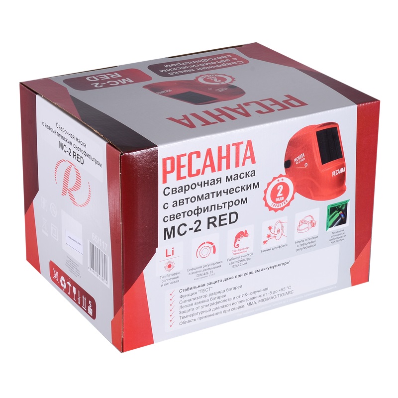 Сварочная маска Ресанта МС-2 RED 65/117 во Владимире