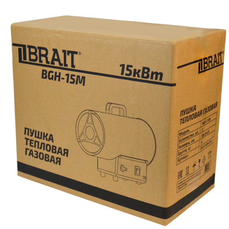 Пушка тепловая газовая Brait BGH-15M 25.01.039.076, 15 кВт, давление 0.7 бар, расход 1.09 кг/ч, производительность 320 м3/ч в Иваново