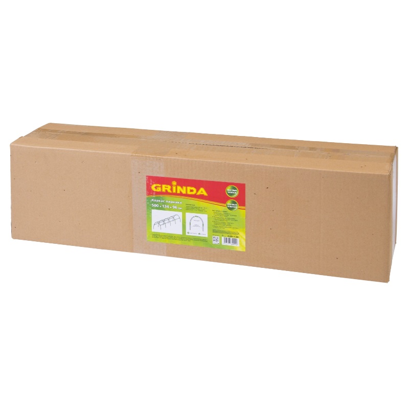 Каркас парника Grinda 422313-500, 500 х 134 х 96 см, пластиковый