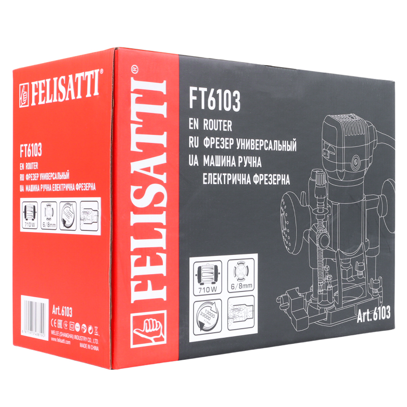 Фрезер Felisatti FT6103 6103, универсальный, 30/710  в Нижнем Новгороде