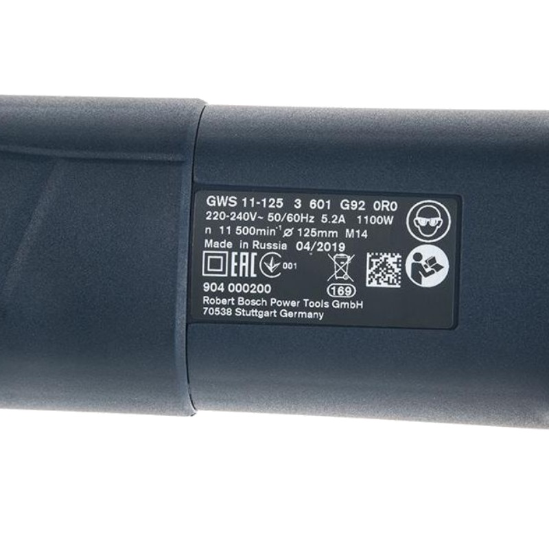 Угловая шлифмашина (болгарка) Bosch GWS 11-125 0.601.792.0R0, 125 мм, 1100 Вт