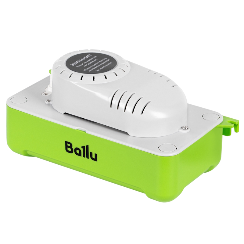 Насос дренажный Ballu CondiPump Hi Lift накопительный 380 лч 6193₽