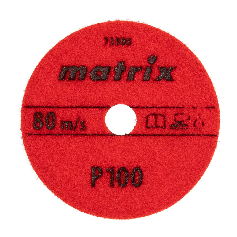 Алмазный гибкий шлифовальный круг Matrix 73508, 100 мм, P 100, мокрое шлифование, 5шт. в Иваново