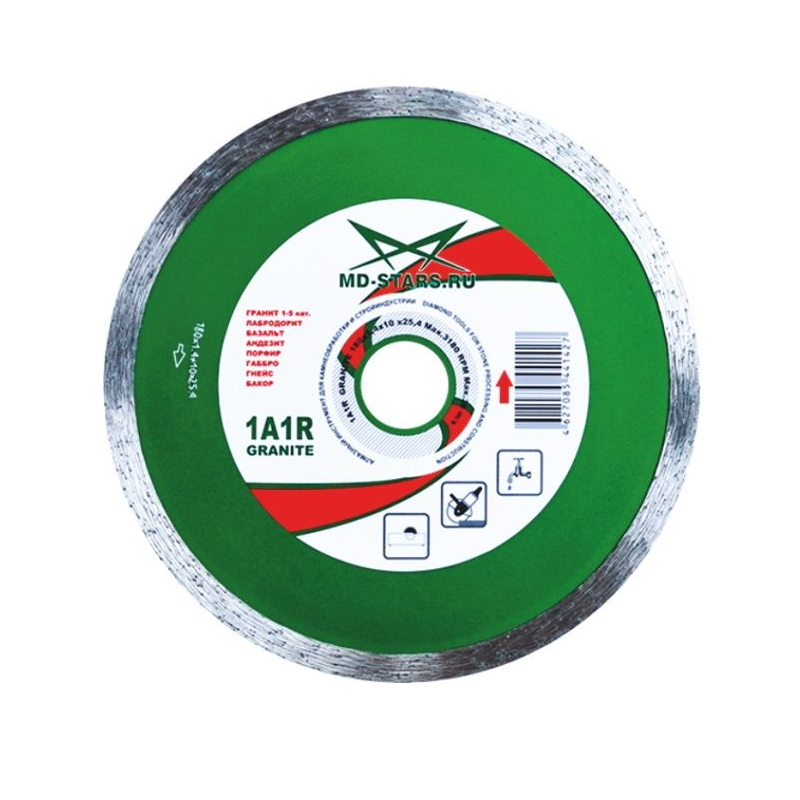 Алмазный диск MD-Stars 1A1R Granite GR25025 (250x1,6x10x25,4 мм)