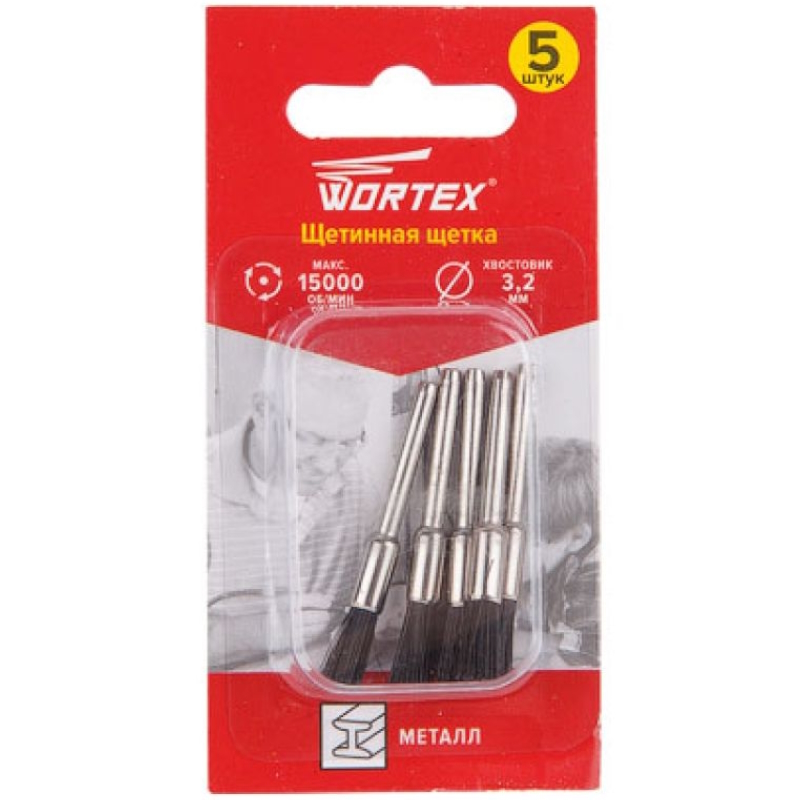 Щетка щетинная Wortex (рабочий диаметр 5.0 мм, диаметр хвостовика 3.2 мм) в Угличе