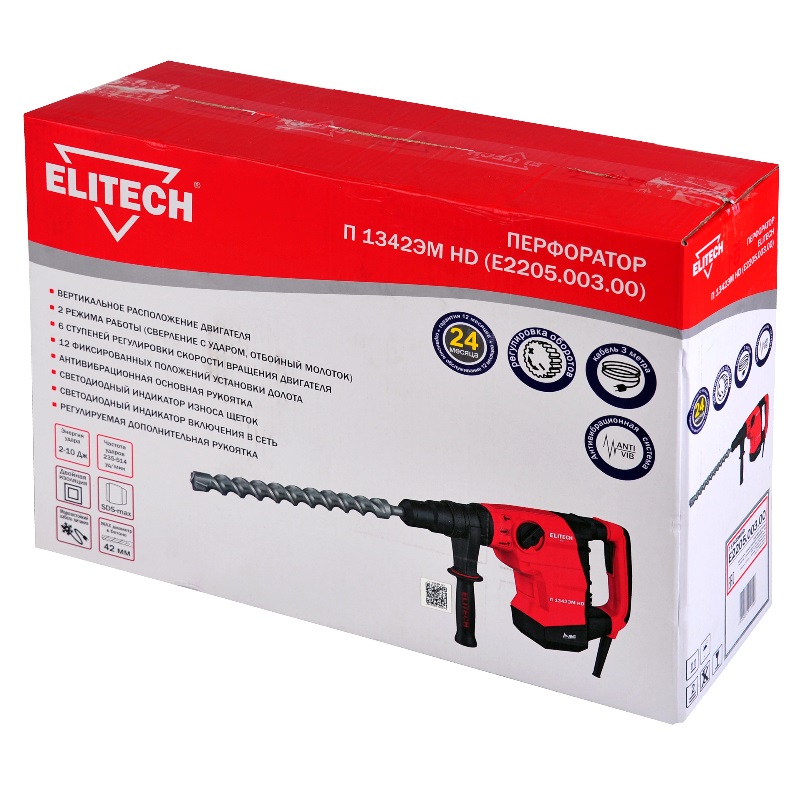 Перфоратор Elitech П 1342ЭМ HD (E2205.003.00)