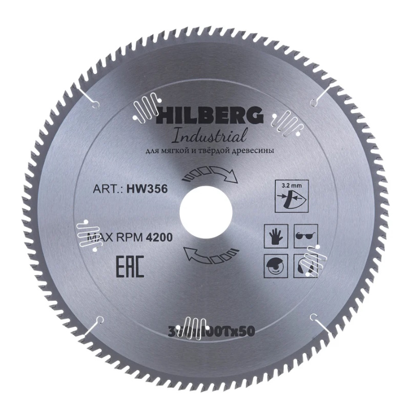 Диск пильный по дереву Hilberg Industrial HW356 (350х50мм; 100Т) в Угличе