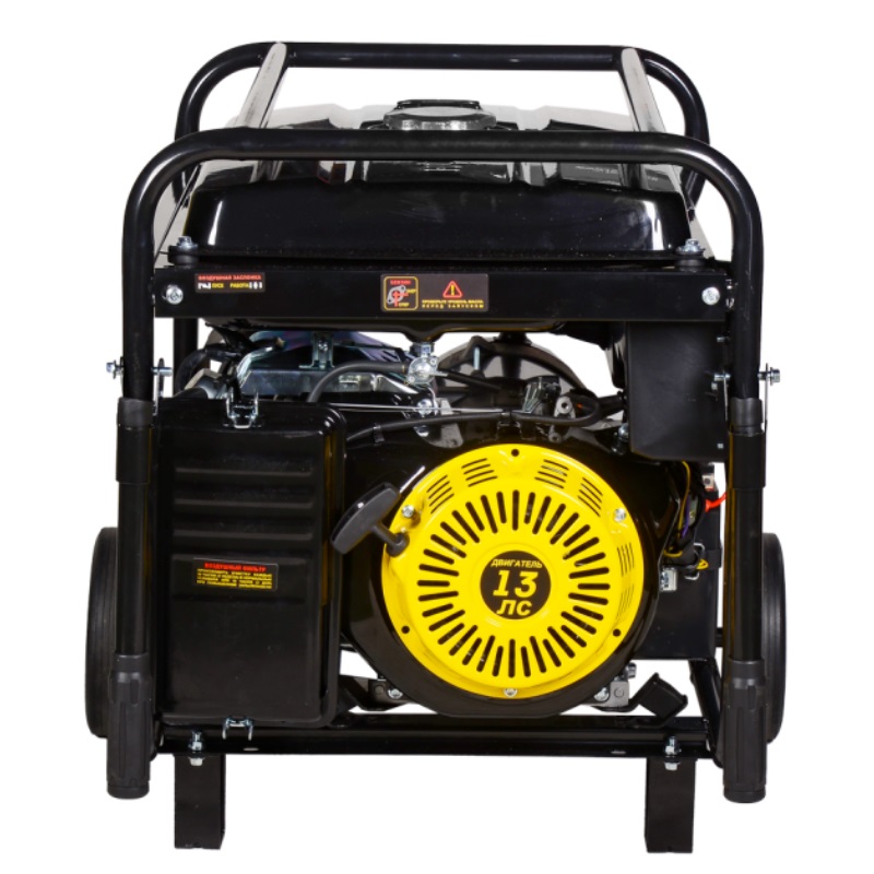 Газовый генератор Huter DY6500LX в Костроме