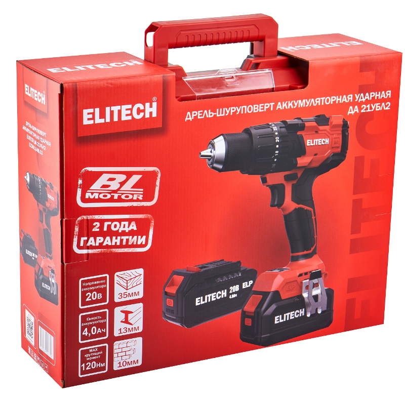 Дрель аккумуляторная Elitech ДА 21УБЛ2 (E2201.048.02) 205683, ударная, бесщеточный, 20В, 2х4.0Ач, ELP, БЗП-13 мм в Муроме