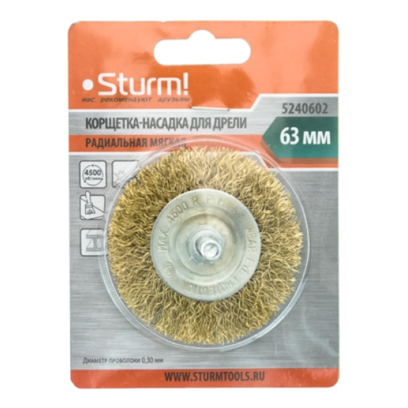Корщетка-насадка для дрели Sturm 5240602, 63 мм в Александрове