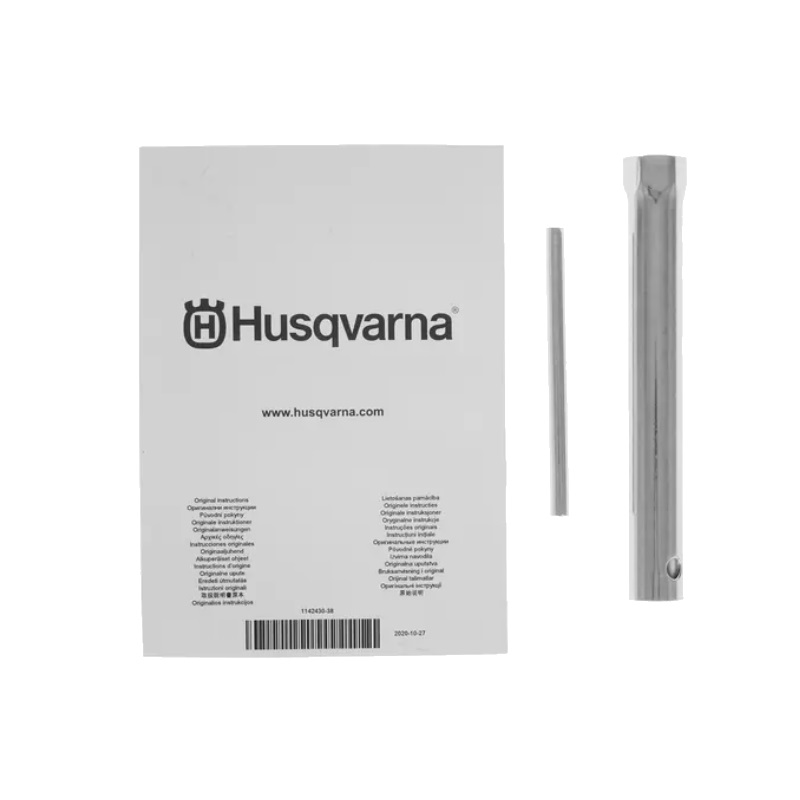 Газонокосилка бензиновая Husqvarna LC 151S, 3,7 л.с., ширина скашивания 51 см, самоходная, 9704884-01 в Угличе
