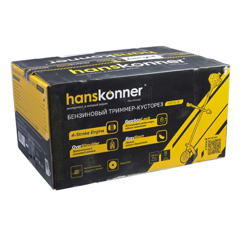 Бензотриммер Hanskonner HBT4-31, 4-тактный, 31 см3, 1.1 л.с, диск 80 зуб, леска, ранцевый ремень в Череповце