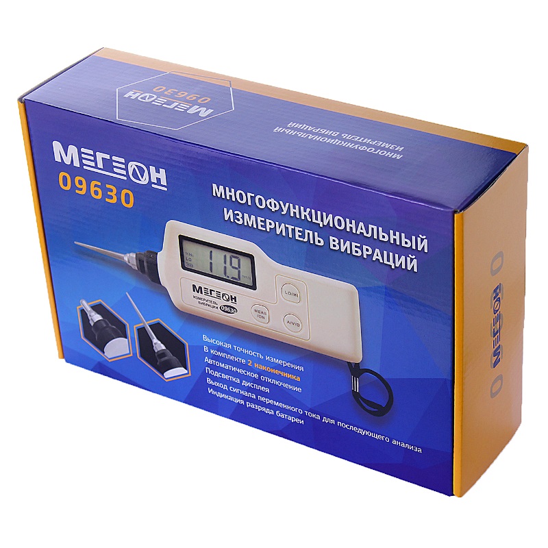 Виброметр Мегеон 09630 3567 в Ярославле
