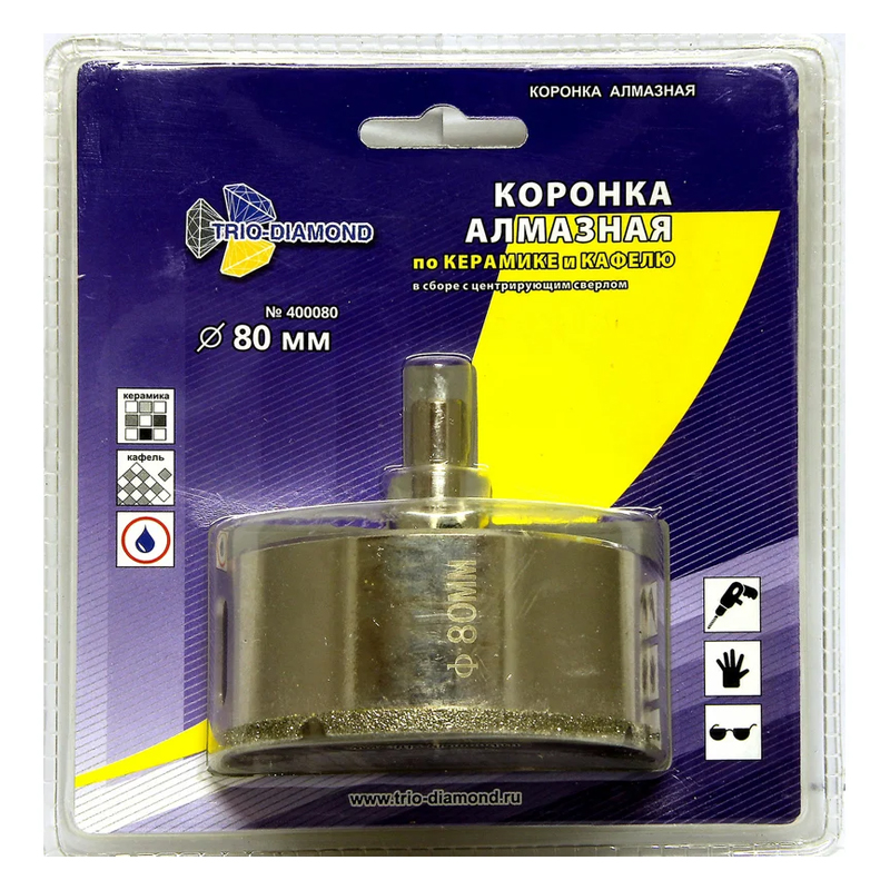 Коронка алмазная по керамике и кафелю Trio-Diamond 400080 (с центрирующим сверлом 80мм) в Переславле