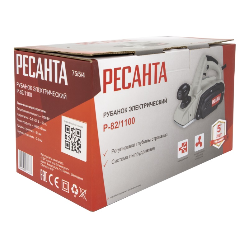 Рубанок электрический Ресанта Р-82/1100 75/5/4 в Костроме