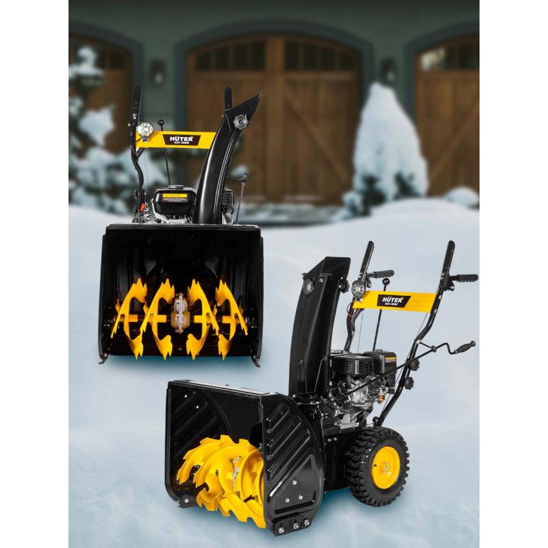 Снегоуборщик бензиновый Huter SGC 4800E 70/7/16