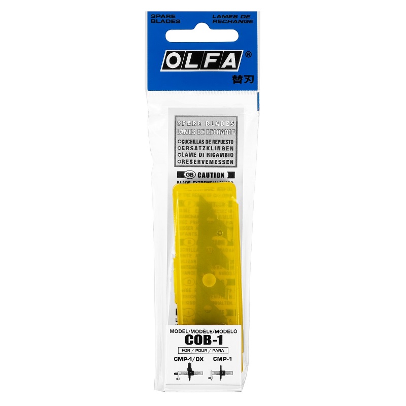 Лезвие Olfa OL-COB-1 перовое для CMP-1, 15 шт. в Туле