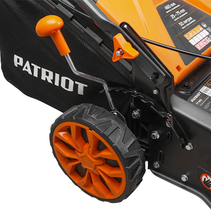 Газонокосилка бензиновая Patriot PT 461S, 4 л.с., ширина скашивания 46 см, самоходная в Иваново