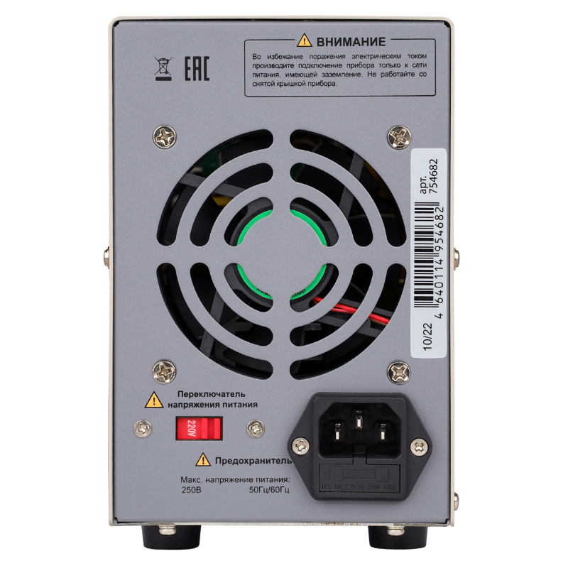 Источник питания Rgk PS-1305 754682 в Кинешме