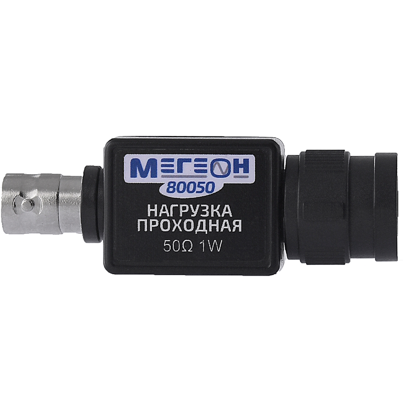 Нагрузка проходная Мегеон 80050 к0000025822 в Рыбинске